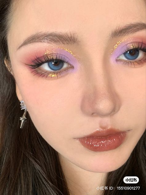 Rapunzel Inspired Makeup, Rapunzel Makeup Look, Rapunzel Makeup, Soft Pink Makeup, Uni Makeup, Soft Makeup Look, Eyes Hazel, Eyebrows Makeup, Performance Makeup