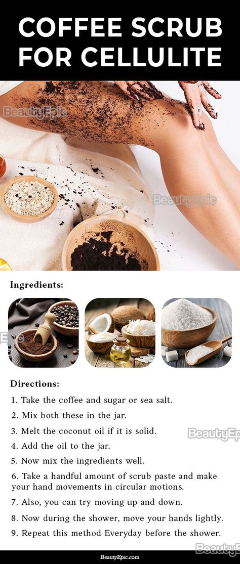 Coffee Scrub Recipe, Salt Face Scrub, Coconut Oil Scrub, Coffee Scrub Diy, Coffee Mask, Leg Scrub, Body Scrub Recipe, Coffee Body Scrub, Coconut Coffee