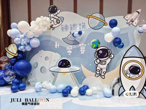 Astronaut Birthday Decoration, Astronaut Photo Booth, Astronaut Birthday Theme Outer Space, Astronaut Backdrop, Astronaut With Planet Balloons, Astronaut Theme Birthday Party Backdrop, Birthday Organizer, Birthday Room Decorations, Bebe Shower