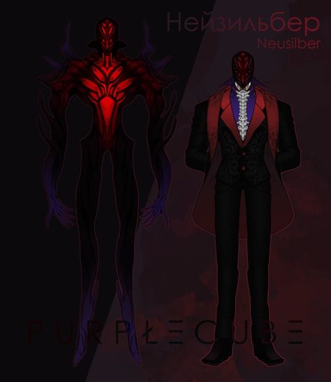 Art Male Character, Demon Art Male, Space Vampire, Male Character Design, Apocalypse Character, Art Male, Perspective Drawing Lessons, Villain Character, Male Character