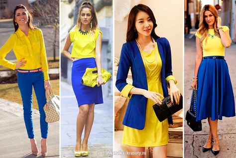 Vintage Street Fashion, Color Outfits, Colour Combinations Fashion, Color Blocking Outfits, Color Combinations For Clothes, Color Trends Fashion, Yellow Outfit, Clothes Summer, Stylish Dress Designs