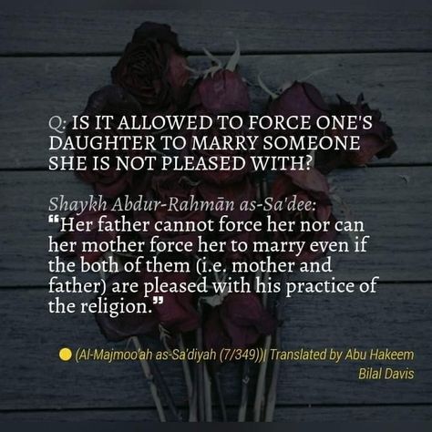 Force marriage? Parents Forcing Marriage Quotes, Force Marriage, Forced Marriage Quotes, Forced Marriage, Marriage Girl, Women Marriage, Family Love Quotes, Islam Marriage, Force One