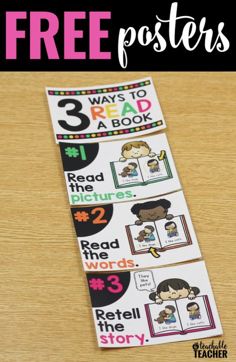 These are PERFECT for your classroom library or anywhere in your room! These reading posters remind the kids that there is more than one way to read a book. Kindergarten classroom first grade reading posters | free classroom posters printable teacher resources tpt freebie | ways to read a book | beginning readers struggling readers Being A Reader Collaborative Classroom Kindergarten, Classroom Library Anchor Chart, 3 Ways To Read A Book, Kindergarten Library Center Ideas, 3 Ways To Read A Book Anchor Chart, Classroom Library Ideas Kindergarten, Reading Book Classroom, Kindergarten Library Ideas, Library Posters Printable