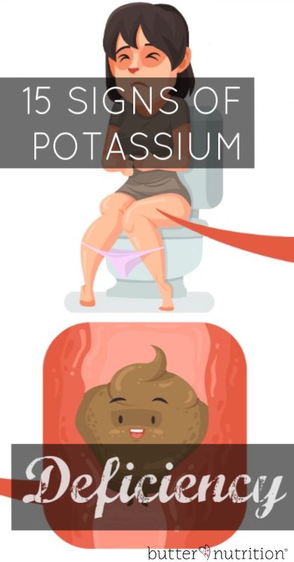 15 Signs of Potassium Deficiency (hint: these look a lot like low thyroid symptoms...) | Butter Nutrition Low Thyroid Symptoms, Potassium Deficiency, Calcium Deficiency, Low Thyroid, Thyroid Symptoms, Happiness Challenge, Magnesium Deficiency, Vicks Vaporub, Lose 50 Pounds