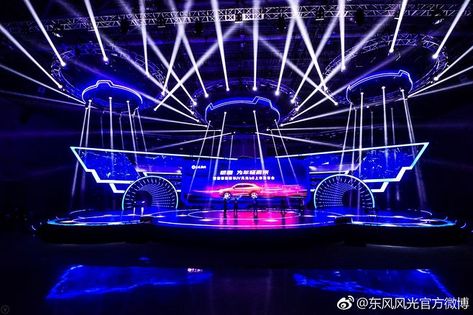 Futuristic Event, Event Stage Design, Event Layout, Concert Stage Design, Event Booth, Stage Background, Stage Set Design, Event Stage, Concert Stage