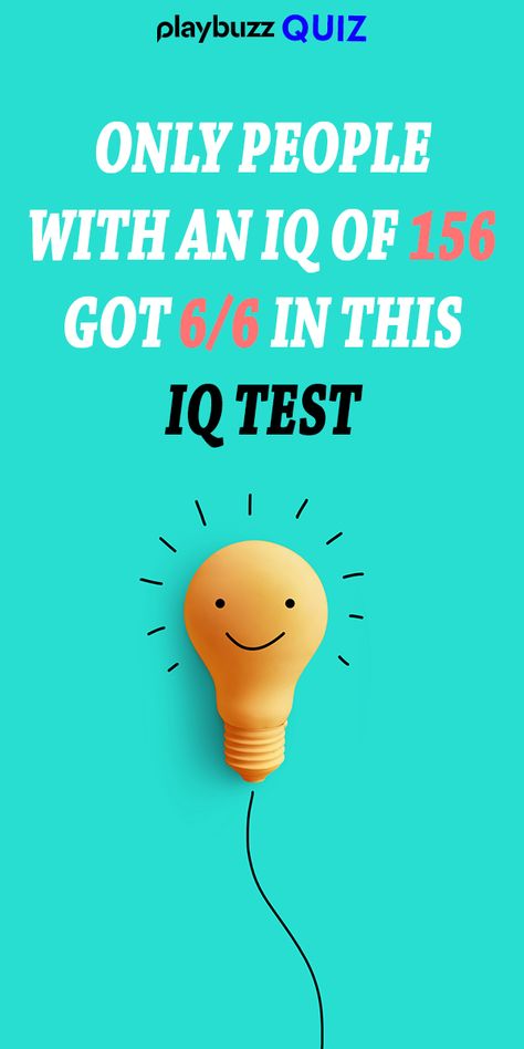 Intelligence Quizzes, Iq Quizzes, Genius Test, Personality Test Psychology, Brain Quiz, Iq Test Questions, States Capitals, Quizzes Funny, Test Your Iq