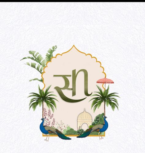 A wedding logo which shares your special wedding moments When we design monogram we especially try to bring essence of couple [wedding logo, wedding monogram, logo, unique logo, story based logo] #wedding #weddingcard #weddinginvitations #weddinglogo #logo #storybasedlogo #mindseyeillustration #illustration #caricature #illustrationartists Indian Wedding Logo, Wedding Logo Inspiration, Indian Logo Design, Wedding Initials Logo, Couple Logo, Ap Logo, Bridal Logo, Wedding Website Design, Monogram Logos