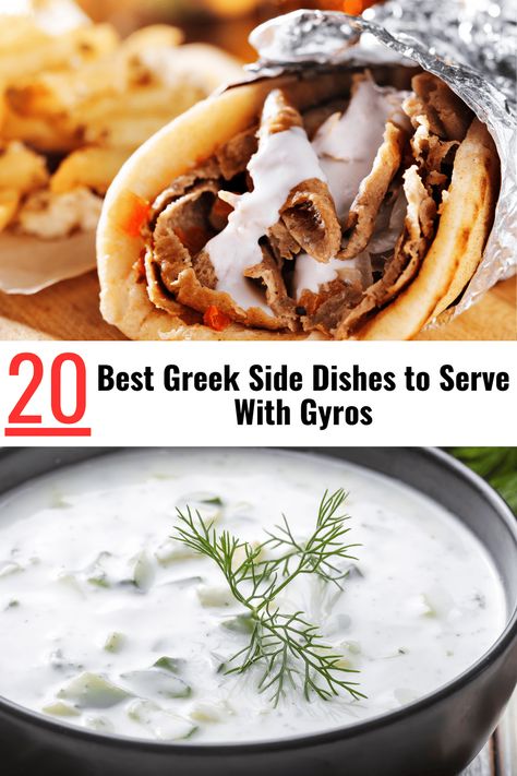 Gyro Dinner Sides, Side For Gyros, Gyro Sides Dish, What To Serve With Gyros, Sides To Go With Gyros, Gyro Sides, Greek Side Dishes, Sumac Onions, Greek Fries