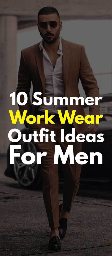 Summer Work Outfits Men Casual, Men’s Summer Office Wear, Men’s Summer Office Outfit, Business Casual For Men Summer, Business Casual Men Work Summer, Summer Mens Work Outfits, Mens Fashion Business Casual Summer, Men Office Outfit Business Casual Summer, Men Work Outfits Summer