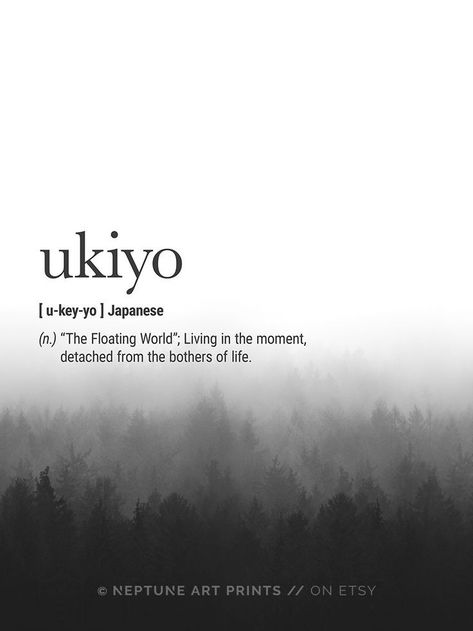 Ukiyo Definition, Zen Poster, Japanese Meaning, Art Definition, Art Peaceful, Definition Wall Art, Floating World, Materi Bahasa Jepang, Definition Quotes