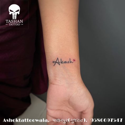 Akshay Name Tattoo, Akash Name Tattoo, Name Tattoo For Men, Name Tattoos On Hand, Name Tattoos For Men, Name Tattoos For Women, Couple Name Tattoos, Name Tattoo On Hand, Name Tattoos On Wrist