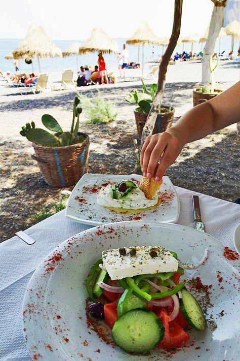 Feta Tzatziki, Santorini Restaurants, Kamari Beach, Mediterranean Food, Visiting Greece, Greek Salad, Santorini Greece, Greek Recipes, Paros