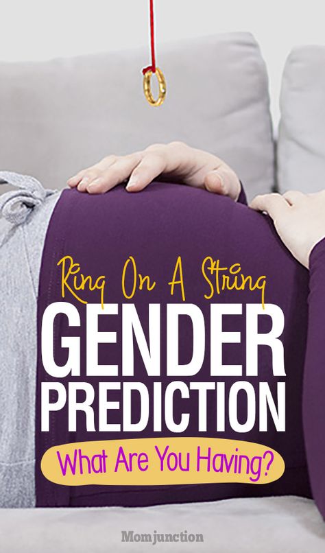 Ring On A String Gender Test - Is It A Boy Or A Girl? Gender Ring Test, Baby Gender Test, Boy Or Girl Prediction, Pregnancy Gender Prediction, Gender Prediction Test, Old Wives Tales Gender, Gender Test, Gender Predictor, Baby Gender Prediction