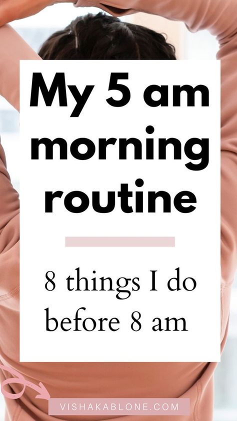 5 Am Morning Routine, Morning Routine Schedule, Am Morning Routine, Morning Routine Healthy, Morning Routine Ideas, Morning Routine Productive, 5am Club, Morning Routine Checklist, Routine Ideas