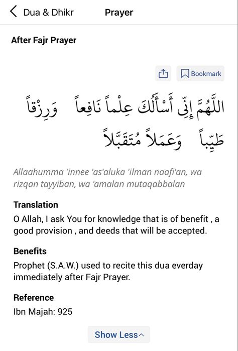 After Prayer Dua, Surah After Fajr, Zikr After Fajr, Dua After Salah Prayer, After Fajr Dua, How To Make Dua After Namaz, Duas After Fajr, Dua After Fajar Prayer, Fajr Reminder