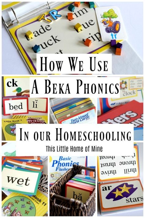 Abeka Curriculum, Abeka Homeschool, Homeschool Phonics, Phonics Chart, Phonics Flashcards, Phonics Programs, Homeschool Programs, Sight Words Kindergarten, Home Schooling