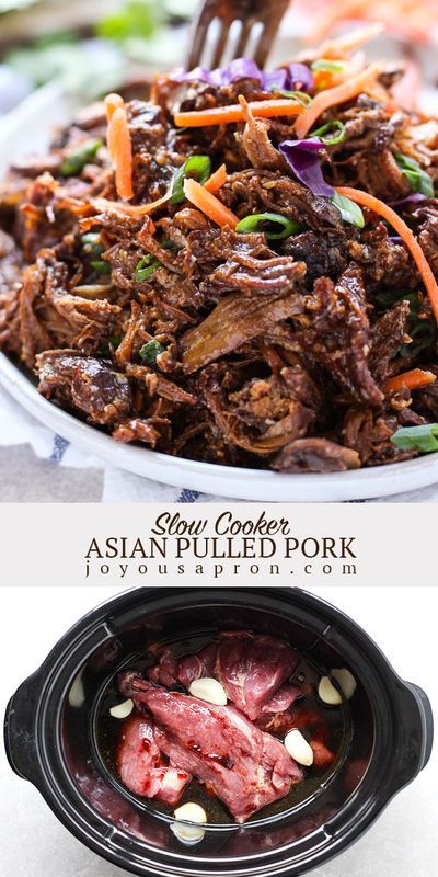 Slow Cooker Asian Pulled Pork - delicious crockpot meat dish that is flavorful, easy and perfect for a quick weeknight dinner! Tender pork seasoned in soy based sauce...super versatile and can be served with rice, noodles, sandwiches etc. #Asian #pork #slowcooker #crockpot #dinner #meal #meat #easydinner #recipe #joyousapron Asian Shredded Pork, Crockpot Asian, Asian Pulled Pork, Crockpot Meat, Slow Cooker Asian, Dinner Quick, Slow Cooker Tacos, Slow Cooker Pulled Pork, Pulled Pork Recipes