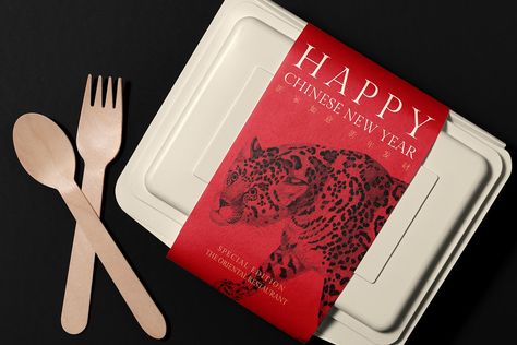 Chinese Takeout Container, Chinese Takeout Packaging, Takeout Packaging Design, Chinese Food Packaging Design, Asian Food Packaging Design, Food Packing Box Design, Chinese Food Design, Food Takeaway Packaging, Luxury Food Packaging