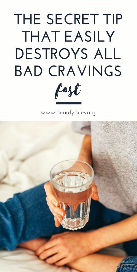 The one secret tip to get rid of cravings naturally - this is so easy, it's insane not to at least try! This is the BEST way to get rid of cravings and stop overeating! You can use this tip to stop sugar cravings or cravings for junk food, I used it to quit coffee. Essen, Get Rid Of Cravings, Stop Sugar, Quit Coffee, Stop Sugar Cravings, Craving Sweets, How To Stop Cravings, Stop Overeating, Quit Sugar