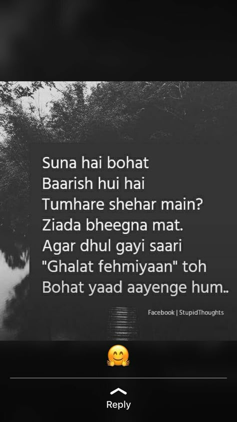 Baarish Shayari Hindi, Heartless Quotes, Reading More, First Love Quotes, Shyari Quotes, True Feelings Quotes, Real Friendship Quotes, Mixed Feelings Quotes, Heart Quotes Feelings