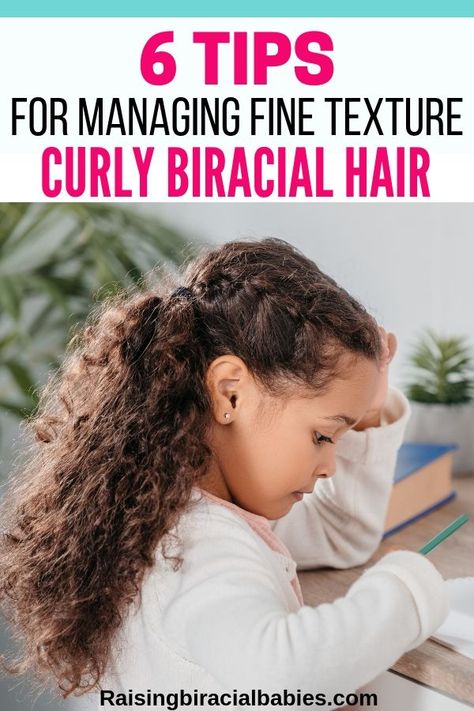 Tips for how to care for fine, curly biracial hair. #curlyhaircare #finecurlyhair #biracialhair #mixed #mixedkids Biracial Hair Care, Happy Playlist, 3b Curly Hair, Mixed Hair Care, Natural Curly Hair Care, Mixed Girl Hairstyles, Dark Curly Hair, Hair Care Remedies, Fine Curly Hair