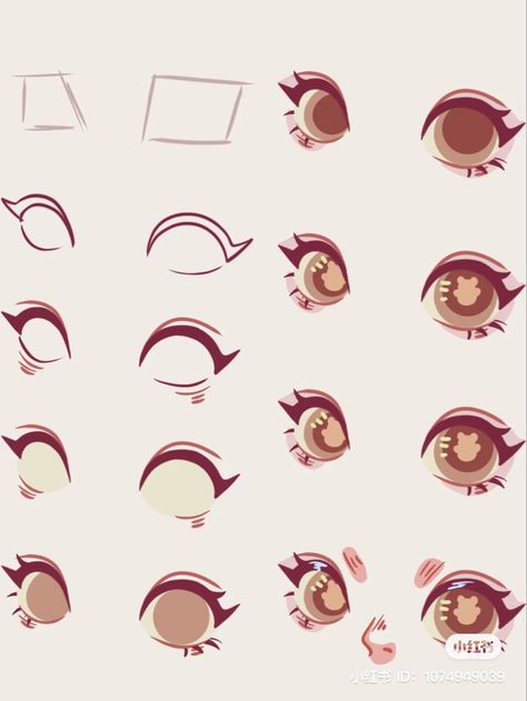 Eye Drawing Tutorials Anime, رسم كاريكاتير, الفن الرقمي, Cute Eyes Drawing, Eye Drawing Tutorials, Drawing Eyes, Eyes Drawing, Seni Dan Kraf, Drawing Faces