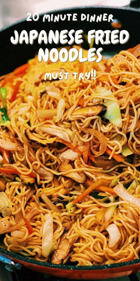 Black Stone Yakisoba, Yakisoba Recipe Vegetarian, Authentic Yakisoba Recipe, Yakisoba Recipe Sauce, Yakisoba Recipe Authentic, Japanese Fried Noodles Recipe, Japanese Rice Noodle Recipes, Chicken Yakisoba Recipe, Homemade Yakisoba