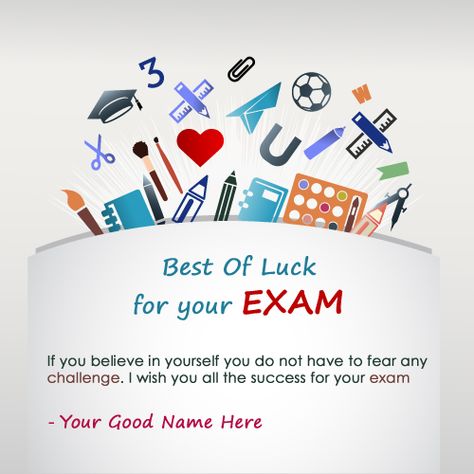 Exam Wishes Quotes, Friendship Quotes Thank You, Exam Good Luck Quotes, Exam Wishes Good Luck, Best Wishes For Exam, Good Luck For Exams, Greeting Card Maker, Good Luck Wishes, All The Best Wishes