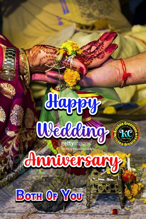 Wedding Anniversary WhatsApp Facebook status Printrest Images, Happy Marriage Anniversary Cake, Jaya Prada, Anniversary Images, Happy Anniversary Wedding, Wedding Anniversary Greetings, Happy Birthday Wishes For A Friend, Hd Happy Birthday Images, Birthday Wishes Songs