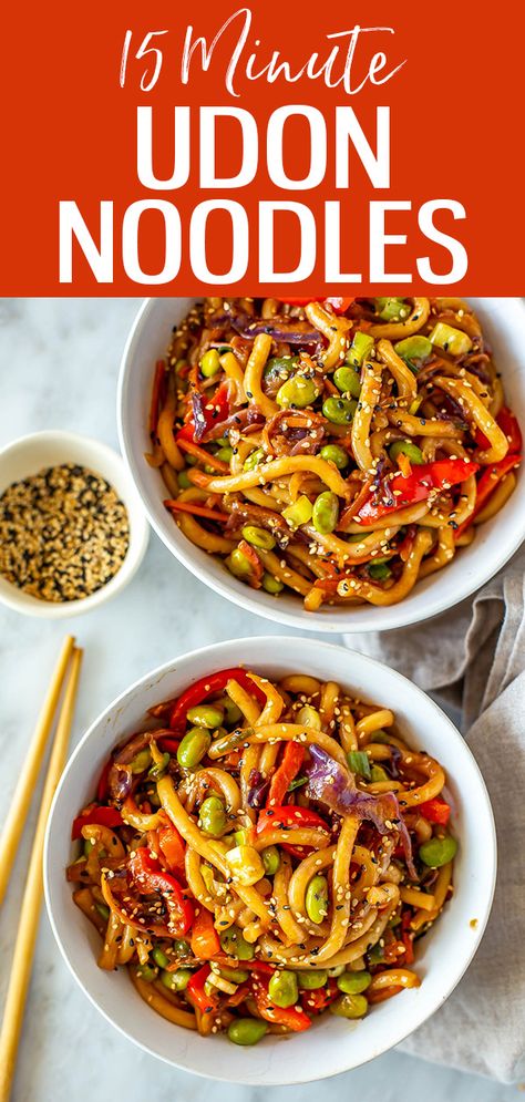 Udon Noodle Bowl, Udon Noodle Recipe Pork, Udon Noodle Recipes, Peanut Udon, Cold Udon Noodle Recipe, Udon Noodle Recipe Ground Turkey, Udon Noodles Vegetarian, Ground Turkey Udon Noodles, Simple Udon Noodle Recipe