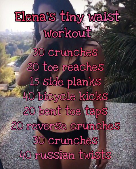 Elena Gilbert ab workout routine inspiration Angel Workout, Teen Workout Plan, Hourglass Workout, Summer Body Workout Plan, Calorie Workout, Small Waist Workout, Workouts For Teens, Month Workout, Summer Body Workouts