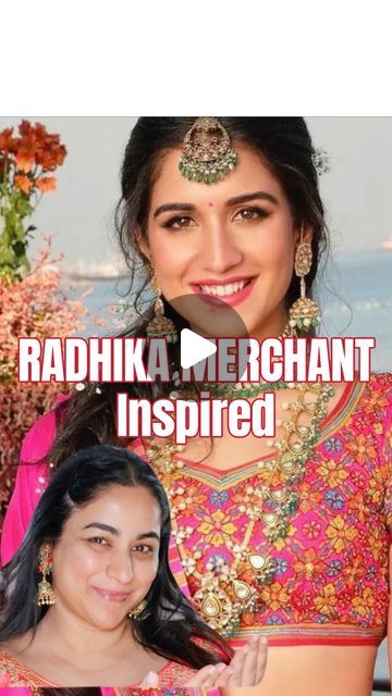 Smitha Deepak, Minimum Makeup, Benefit Precisely My Brow, Marriage Makeup, Indian Skin Makeup, Latest Bridal Makeup, Benefit Porefessional, Radhika Merchant, Anant Ambani