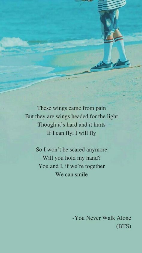 Bts Wallpaper Backgrounds, Bts You Never Walk Alone, Bts Lyrics Quotes, Bts Song Lyrics, Song Lyric Quotes, Kpop Quotes, Bts Wallpaper Lyrics, Bts Lyric, Bts Quotes