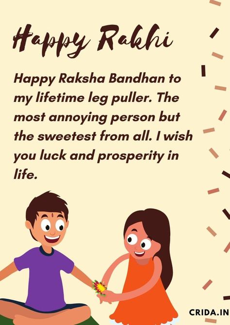 Rakhi Wishes For Brother, Happy Rakhi Images, Raksha Bandhan Status, Rakhi Message, Happy Raksha Bandhan Quotes, Rakhi Quotes, Raksha Bandhan Messages, Rakhi Wishes, Happy Raksha Bandhan Wishes