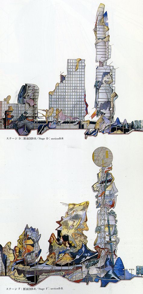 Architect Painting, Speculative Architecture, Parasitic Architecture, Peter Cook, Cooking Icon, Cooking Photography, Architectural Drawing, Architectural Drawings, Architecture Presentation