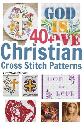 This roundup of patterns is all about Christianity and religious images and quotes. I am not religious so please forgive any errors in my roundup, I clearly wasn’t paying much attention in my Bible class.  If you are not religious … Read More... Easy Counted Cross Stitch Patterns Free, Biblical Cross Stitch Patterns, Dmc Cross Stitch Patterns Free Charts, Jesus Cross Stitch Patterns Free, Cross Stitch Bible Verse Pattern, Bible Cross Stitch Patterns, Cross Stitch Patterns Christian, Free Christian Cross Stitch Patterns, Free Counted Cross Stitch Charts