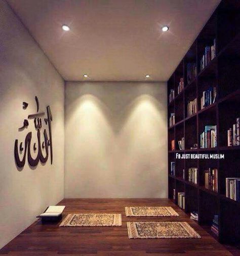 Muslim Prayer Room Ideas, Prayer Room Ideas, Small Closet Space, Studio Pilates, Prayer Corner, Islamic Decor, Muslim Prayer, Small Closet Organization, Storage Closet Organization