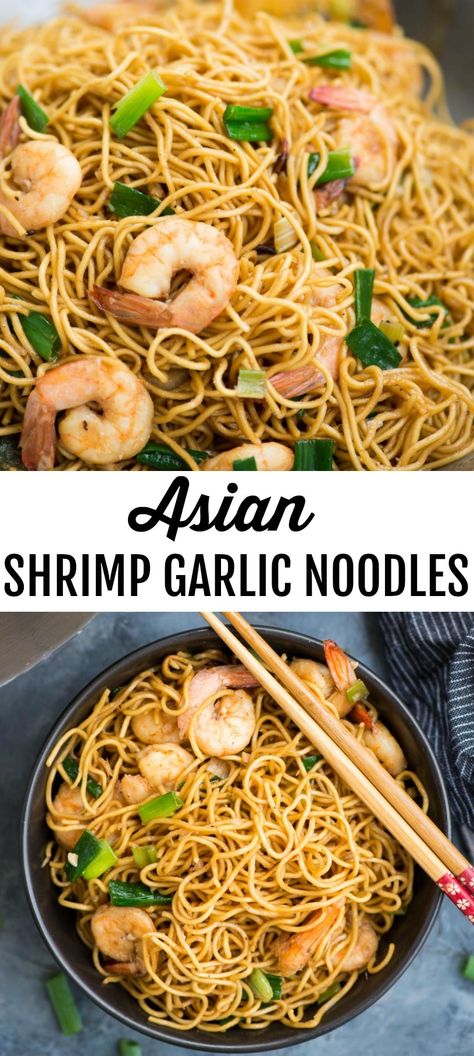 Shrimp And Garlic Noodles, Garlic Shrimp Noodles Recipe, Garlic Shrimp Ramen, Shrimp With Noodles Recipes, Shrimp Noodle Recipes, Shrimp Asian Recipe, Garlic Egg Noodles, Heathly Lunch, Garlic Shrimp Noodles