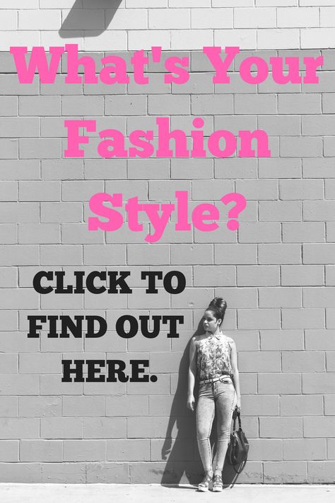 Take this quick and easy quiz to find your fashion style. Help Me Choose My Outfit, How To Know Your Style Fashion Quiz, Helping You Find Your Style Tiktok, Style Quiz Whats Your Fashion, How To Know My Style, How To Find Your Style Quiz, How To Find Your Aesthetic Style Quiz, How To Find Your Aesthetic Style, Finding My Style Clothes Quiz