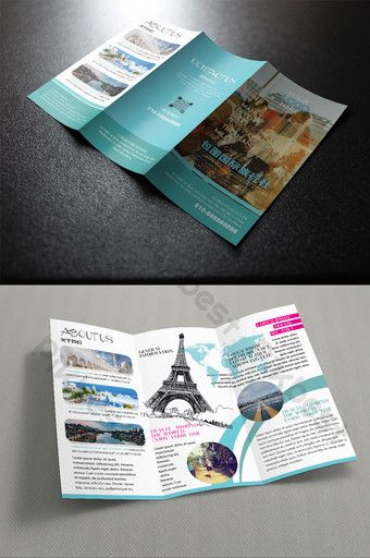 Travel Leaflet Design, Travel Brochure Design Creative Handmade, Tri Fold Brochure Design, Tour Group Travel, Travel Brochure Design, Tour Group, Trifold Brochure Design, Advertisement Design, Fold Brochure