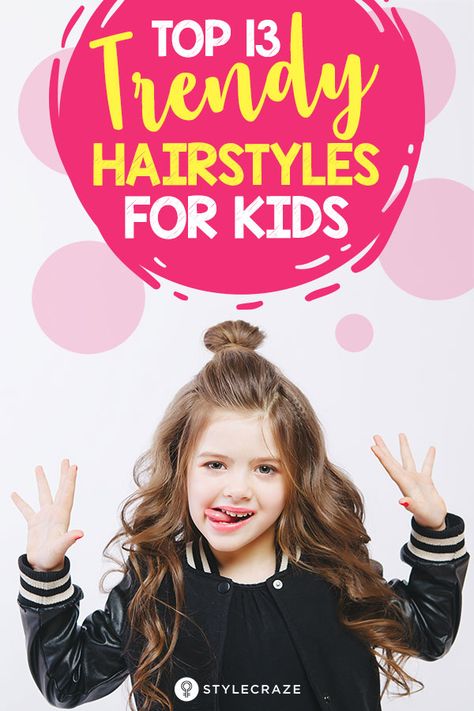 Easy To Do Hairstyles, Eva Hair, Cute Hairstyles For School, Easy Hairstyles For School, Simple Hairstyles, Top Hairstyles, Shoulder Length Hair Cuts, Hairstyles For Kids, Short Styles