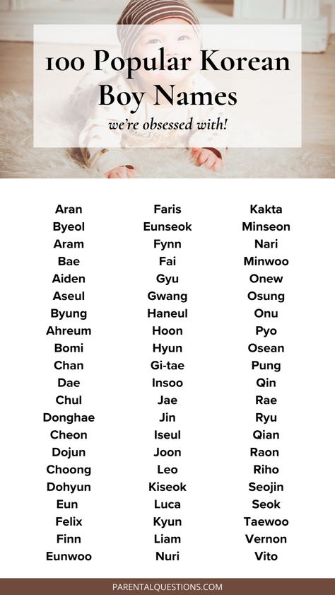 100 cool and unique Korean baby boy name ideas with meanings. Find the perfect Korean Asian boy names with our list of 100 popular Korean boy name ideas and the meaning behind them Click through for the full Korean boy name list. Unique boy names, traditional boy names, unique baby names, kpop boy names Korean First Names, Korean Male Names, Popular Korean Names, Asian Boy Names, Korean Name Meaning, Indian Boy Names, Korean Baby Names, Korean Boy Names, Traditional Boy Names