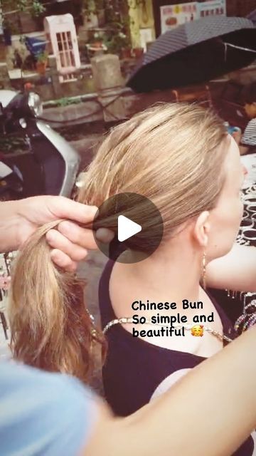 Jacqueline Liedloff on Instagram: "Chinese Bun #hair #frisur #chinesebun #howtodohair" Simple Elegant Braided Hairstyles, Chinese Buns Hairstyle, Chinese Hair Pins Hairstyles, Chinese Updo, Japanese Bun Hairstyle, Chinese Bun Hairstyle, Chinese Hair Bun, Sock Buns, Chinese Bun