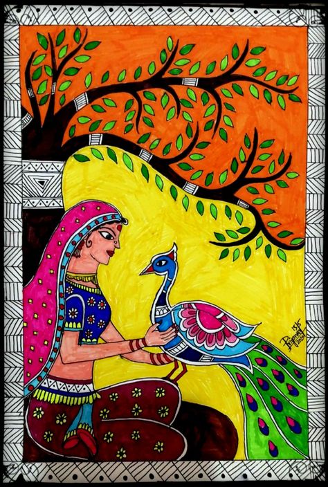 Easy Madhubani Painting, Madhubani Paintings Peacock, Mithila Painting, Madhubani Paintings, Buddha Art Painting, Indian Art Gallery, Mandala Art Therapy, Madhubani Art, Abstract Art Painting Diy