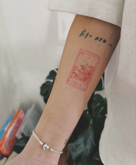 Tokyo Stamp Tattoo, Minimal Asian Tattoo, Small Japan Tattoo, Fine Line Asian Tattoo, Japanese Fineline Tattoo, Vietnam Stamp Tattoo, Dainty Japanese Tattoo, Japan Stamp Tattoo, Chinese Stamp Tattoo