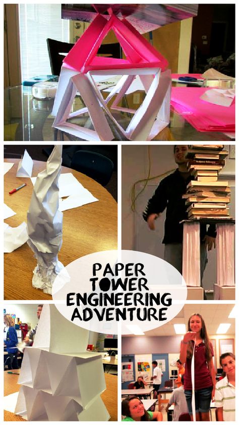 TAME Engineering Adventure: Paper Tower Challenge! This is a classic challenge, and a great way to teach kids of any age about collaboration, experimentation, and the value of learning from others. #STEM #activity #handson #engineer Collaborative Sculpture, Paper Tower Challenge, Engineering Projects For Kids, Engineering Design Challenge, Teamwork Activities, Paper Tower, Engineering Challenges, Steam Lessons, Stem Classes