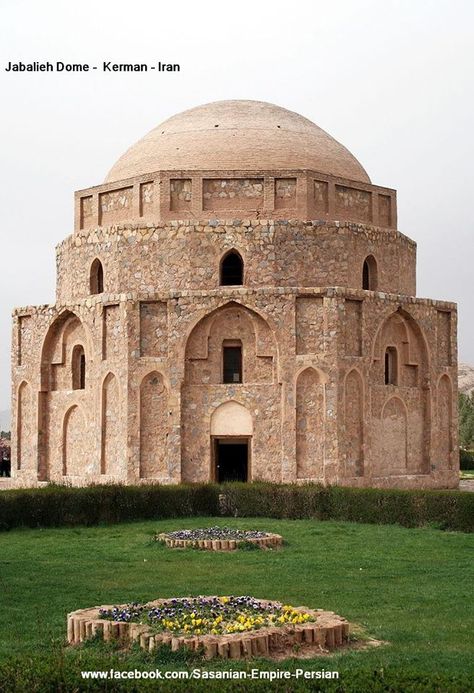 Jabalieh Dome - Kerman - Iran Sassanid period... Sasanian Empire - Persian‎‏ page on facebook. iranology society. Sassanid Architecture, Ancient Persian Architecture, Architecture Antique, Navi A Vela, Iran Pictures, Iranian Architecture, Persian Architecture, Iran Travel, Ancient Persia