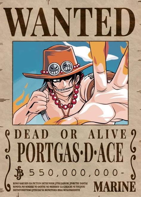 Ace Bounty, One Piece Bounties, Ace One Piece, One Piece Photos, Portgas D Ace, Wall Art Decor Prints, Wanted Poster, One Piece Ace, One Piece Comic