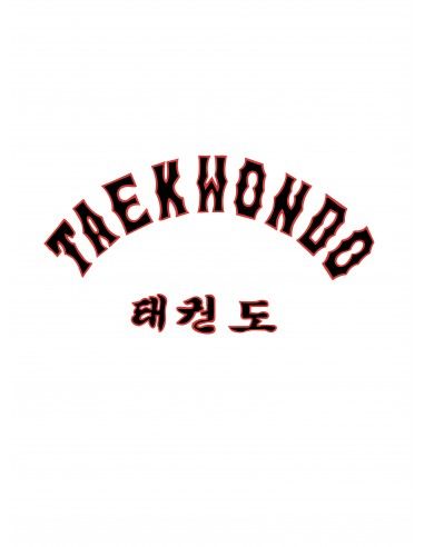 Taekwondo Tattoo, Karate Equipment, Taekwondo Techniques, Taekwondo Quotes, Tkd Taekwondo, Tony Stark Quotes, Taekwondo Girl, Judo Karate, Tae Kwon Do