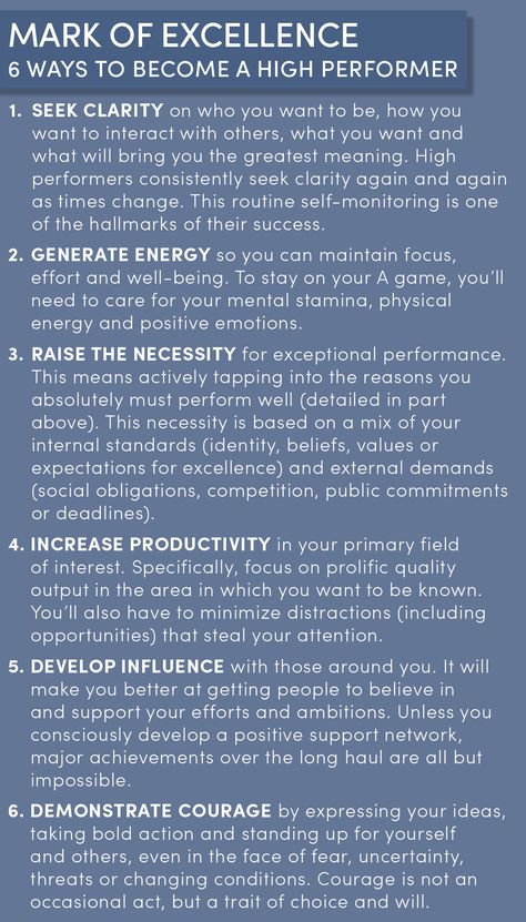 This Is the Secret Force Behind High Performers Organisation, High Performance Quotes, Improve Work Performance, High Performance Habits, Back To University, Leadership Inspiration, Effective Leadership, Leadership Management, Work Skills